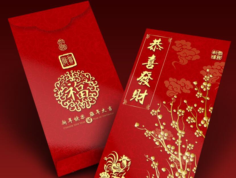 千米红包要怎样充值 千米红包要怎样充值