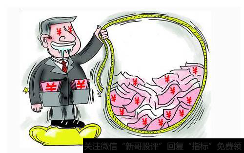 如何鉴别一家上市公司是不是恶意圈钱?