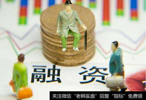 上市公司如何融资?上市公司的融资渠道有哪些?