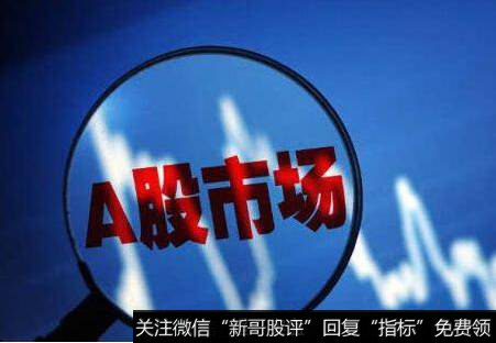 做多做空是什么意思?做多和做空哪个更容易一些?
