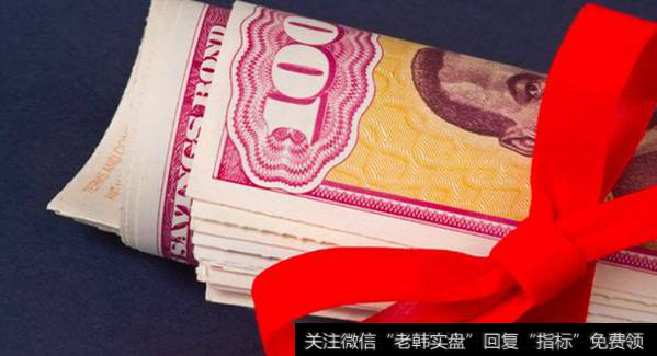 请问在股权登记日之后,除权除息日当天卖股,还能享受到送股和分红吗?