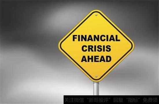 如果发生金融危机,如何将自己的资产保值,避免财富缩水?