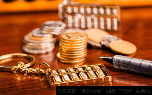 什么是增资扩股?增资扩股如何计算股权比例?