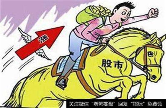 为什么流通市值小的盘子好操作呢?