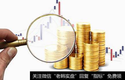 为什么必须考虑每股净资产呢?