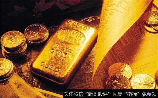 黄金期货交易有哪些需要注意的事项？