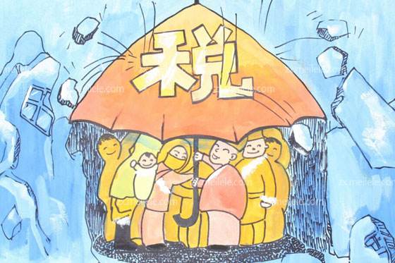 增加印花税的比例 增加印花税的比例