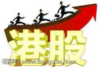 港股交易手续费怎么收 港股交易手续费怎么收