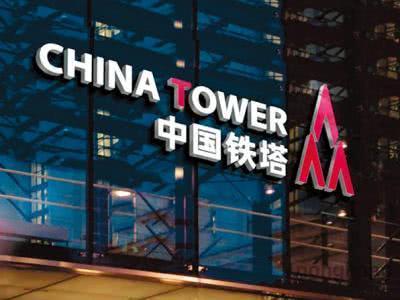 中国铁塔上市后受益股有哪些 中国铁塔上市后受益股有哪些