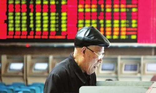 老股民亏出来的经验 老股民亏出来的经验