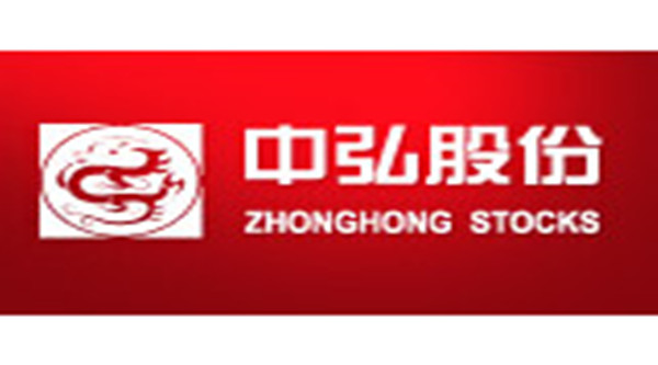 中弘股份被强制终止上市.jpg 中弘股份被强制终止上市.jpg