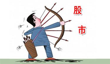 A股和B股有什么区别? A股和B股有什么区别?